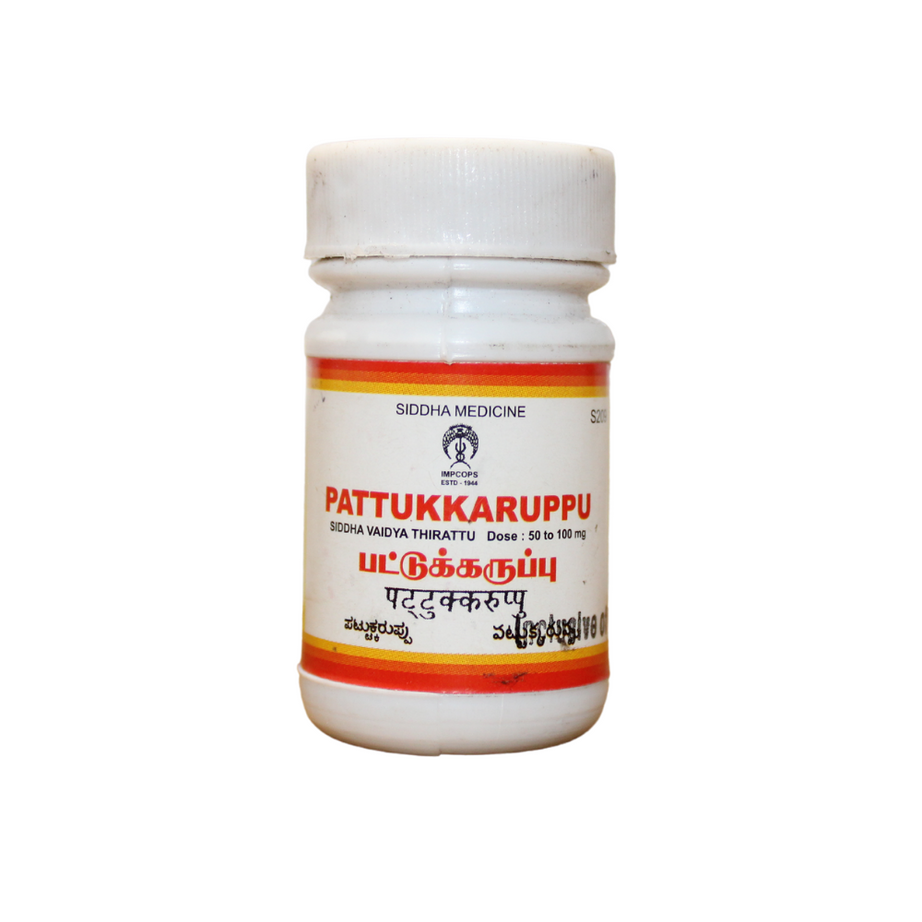 Impcops Pattukaruppu 10gm -  Impcops - Medizzo.com