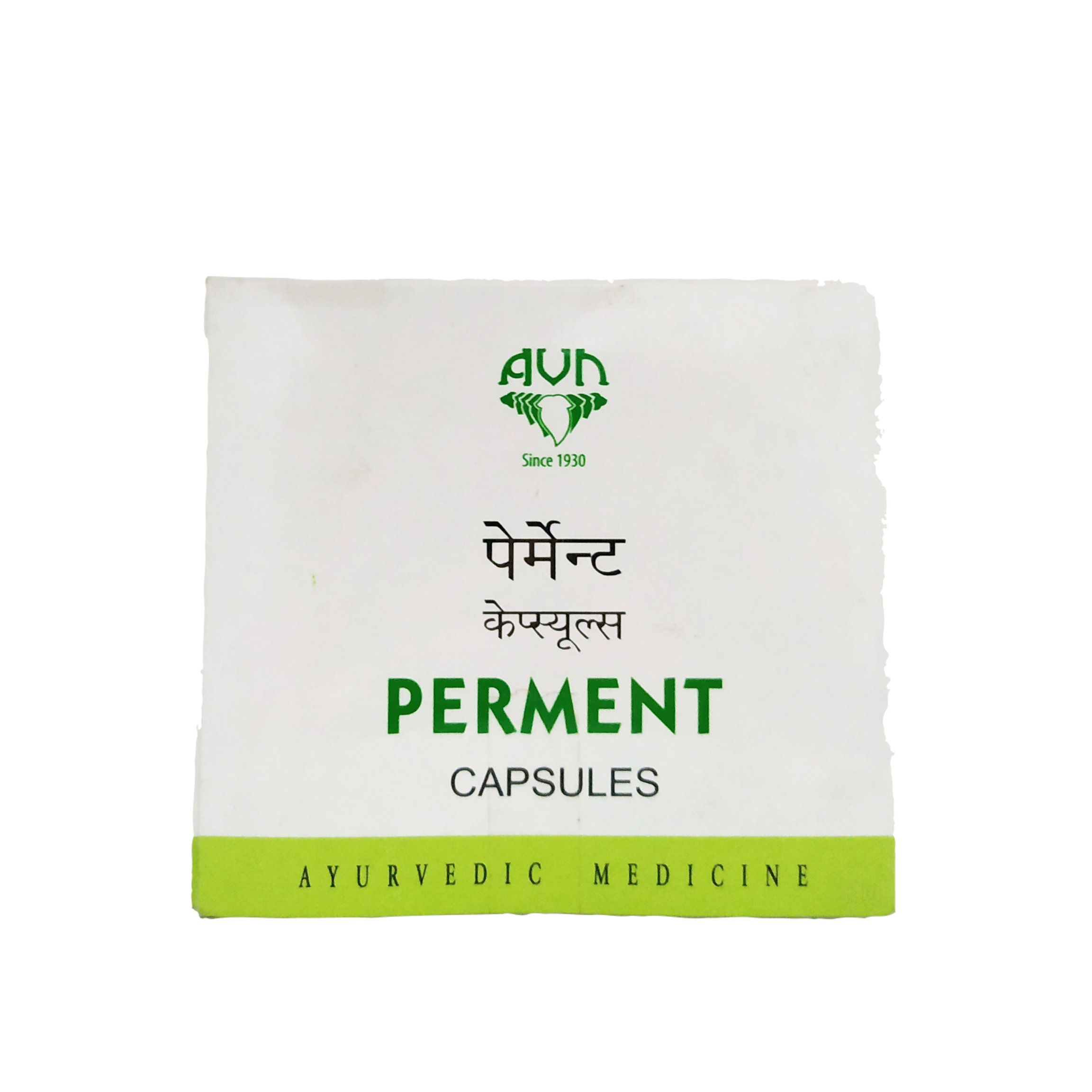 Perment capsules - 10capsules -  AVN - Medizzo.com