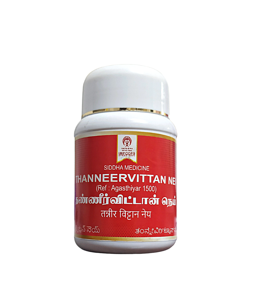 Thanneer Vittan Nei 100gm -  Impcops - Medizzo.com