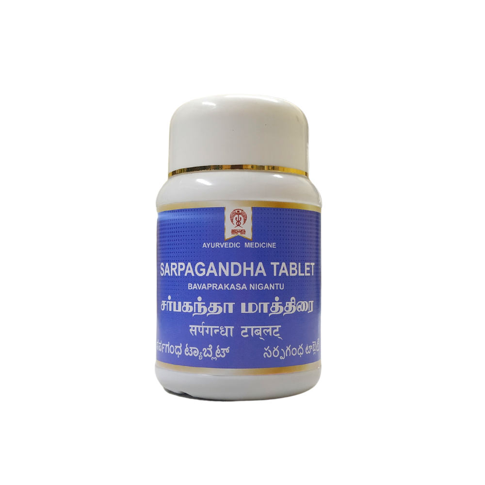 Impcops Sarpagandha Churnam Tablets 100Tablets -  Impcops - Medizzo.com