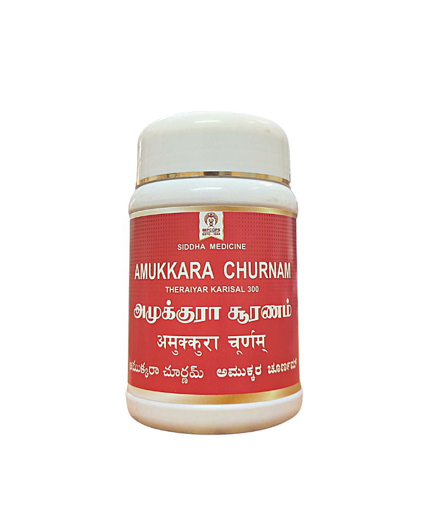 Amukkara chooranam 100gm