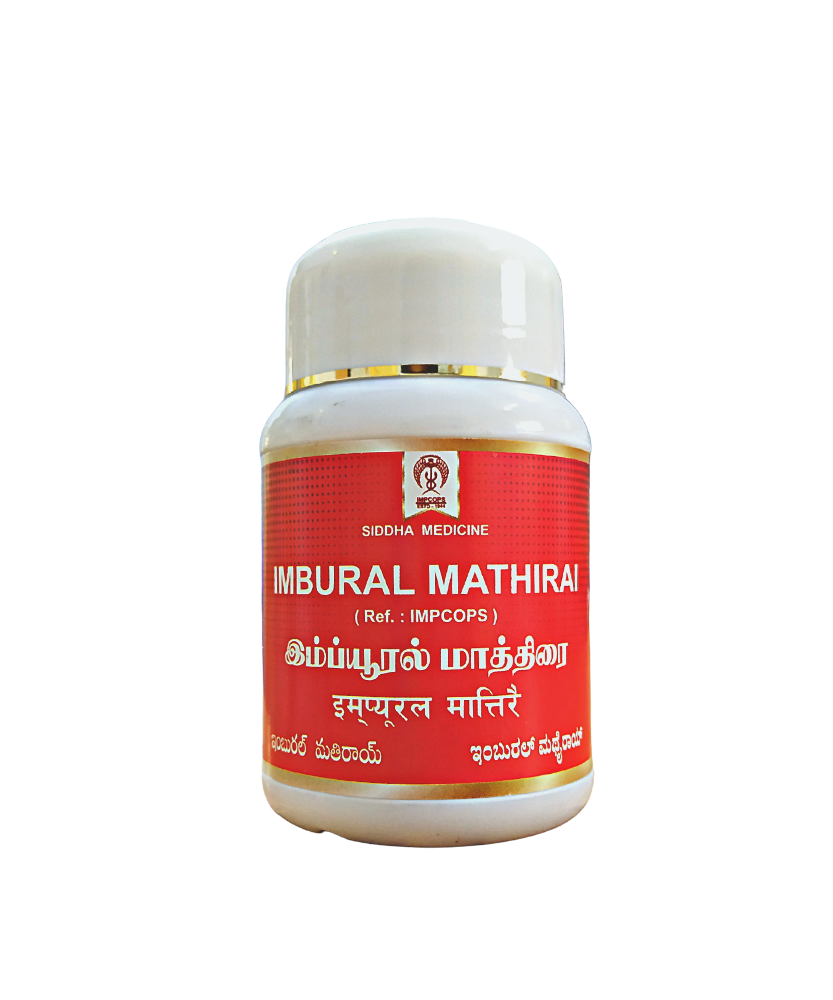 Imbural Tablets - 100Tablets