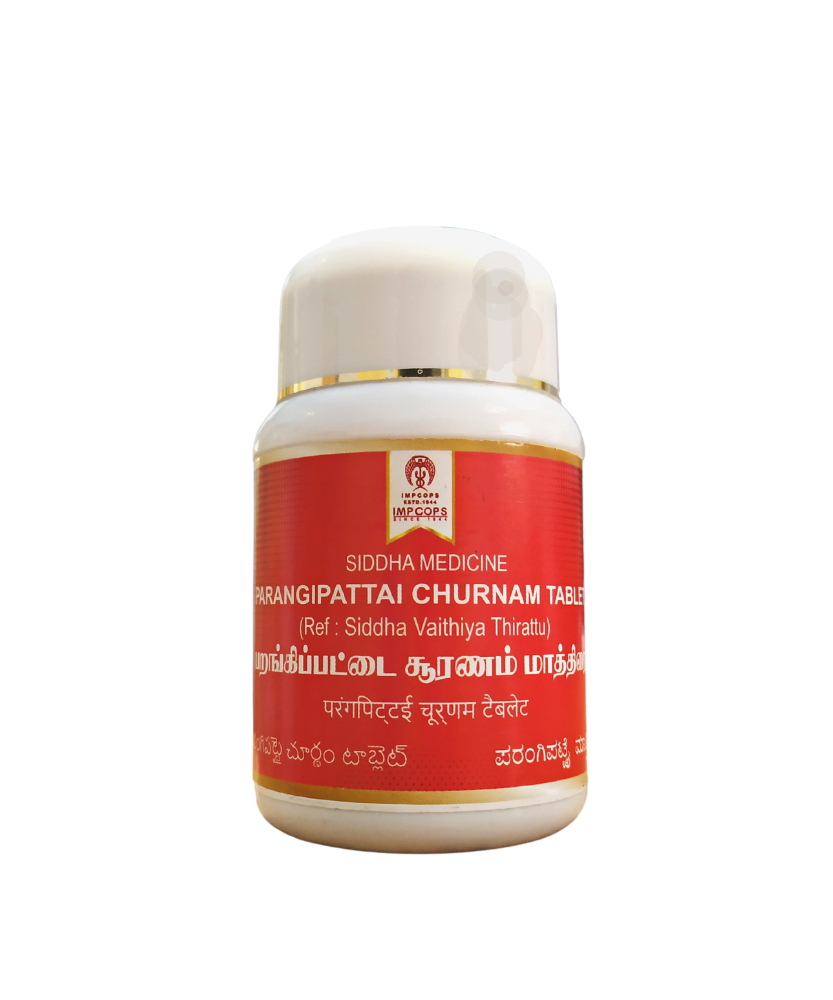 Impcops Parangipattai Tablets - 100Tablets