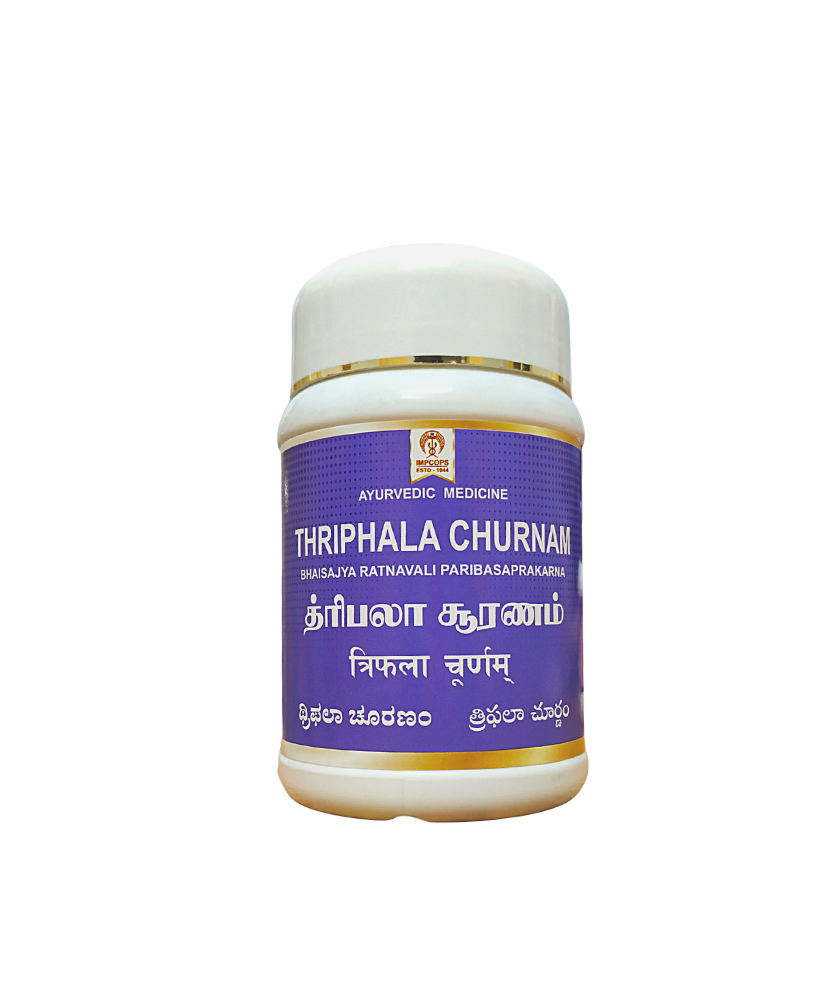 Impcops Thiripala Churnam 100gm