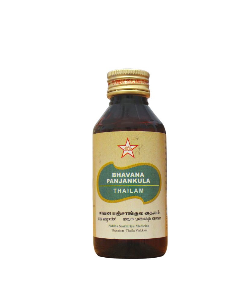 SKM Bhavanapanjankula Thailam 100ml