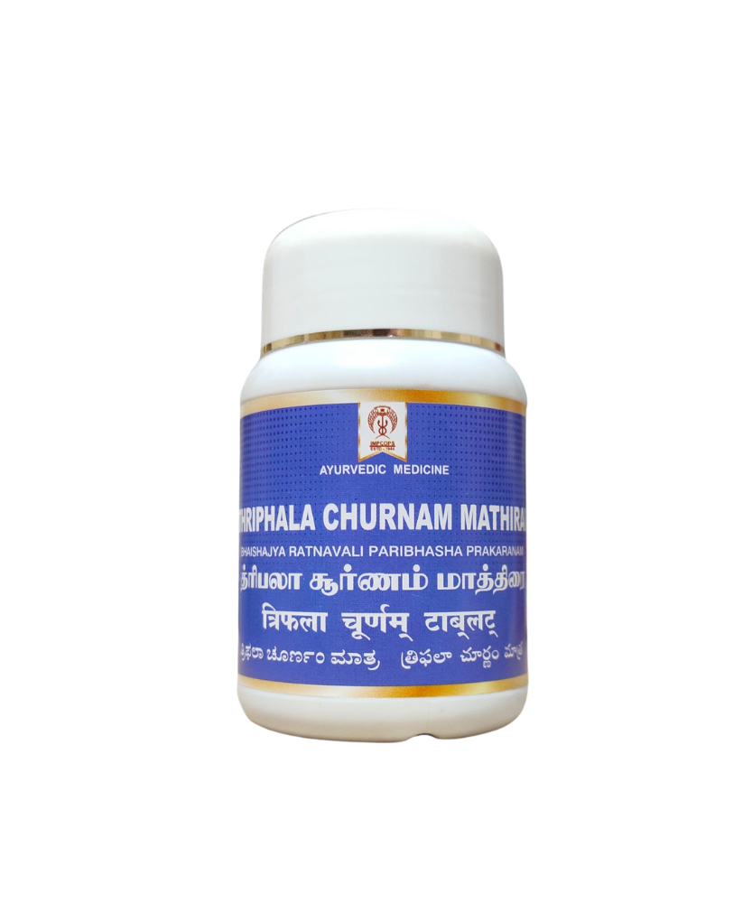 Impcops Thiripala Churam Tablets - 100Tablets -  Impcops - Medizzo.com