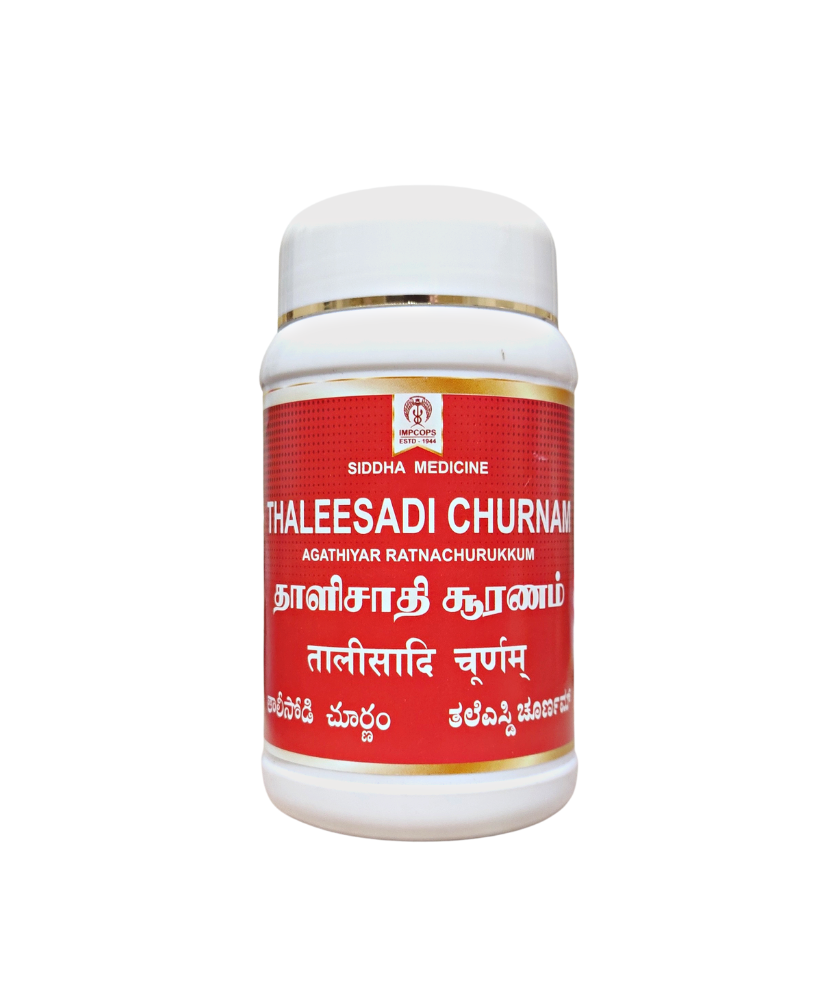 Impcops Thaleesadi Churnam 100gm -  Impcops - Medizzo.com