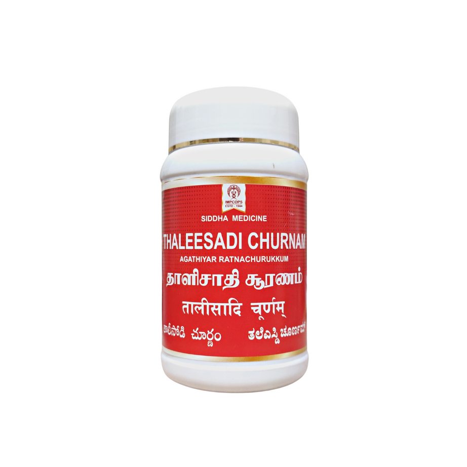 Impcops Thaleesadi Churnam 100gm -  Impcops - Medizzo.com