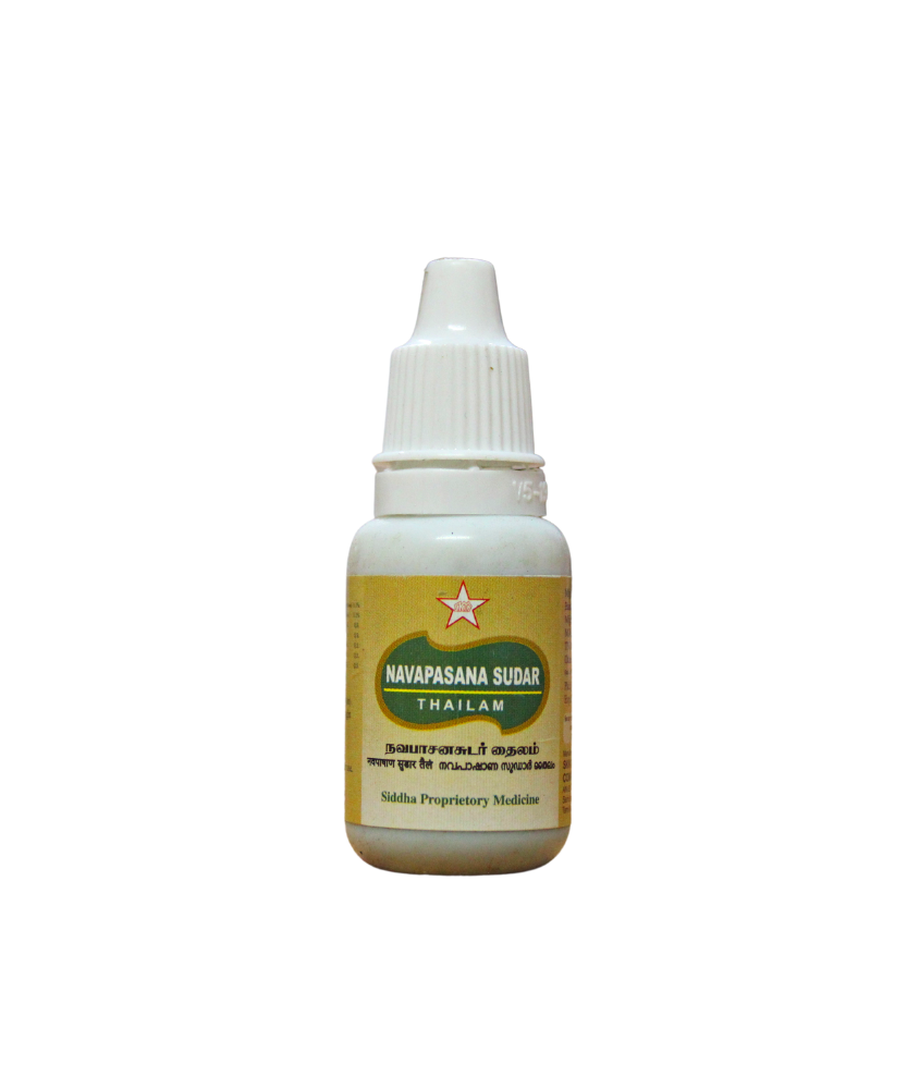 Navapasana sudar thailam 10ml