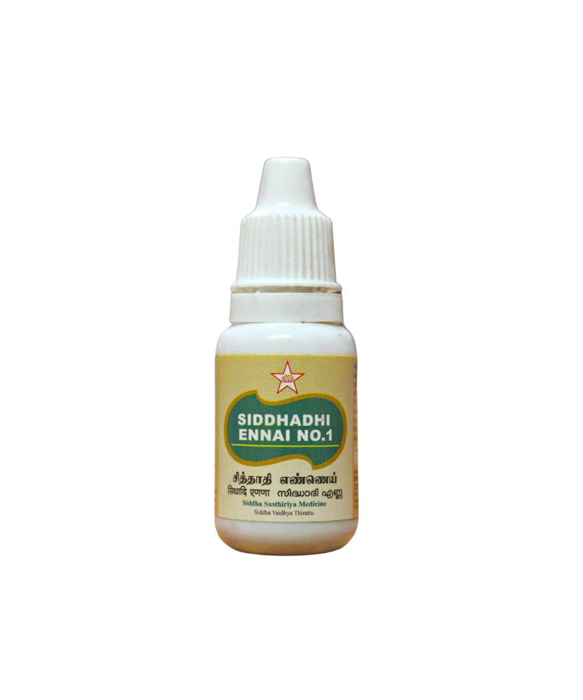 SKM Siddhadhi Ennai No.1 10ml
