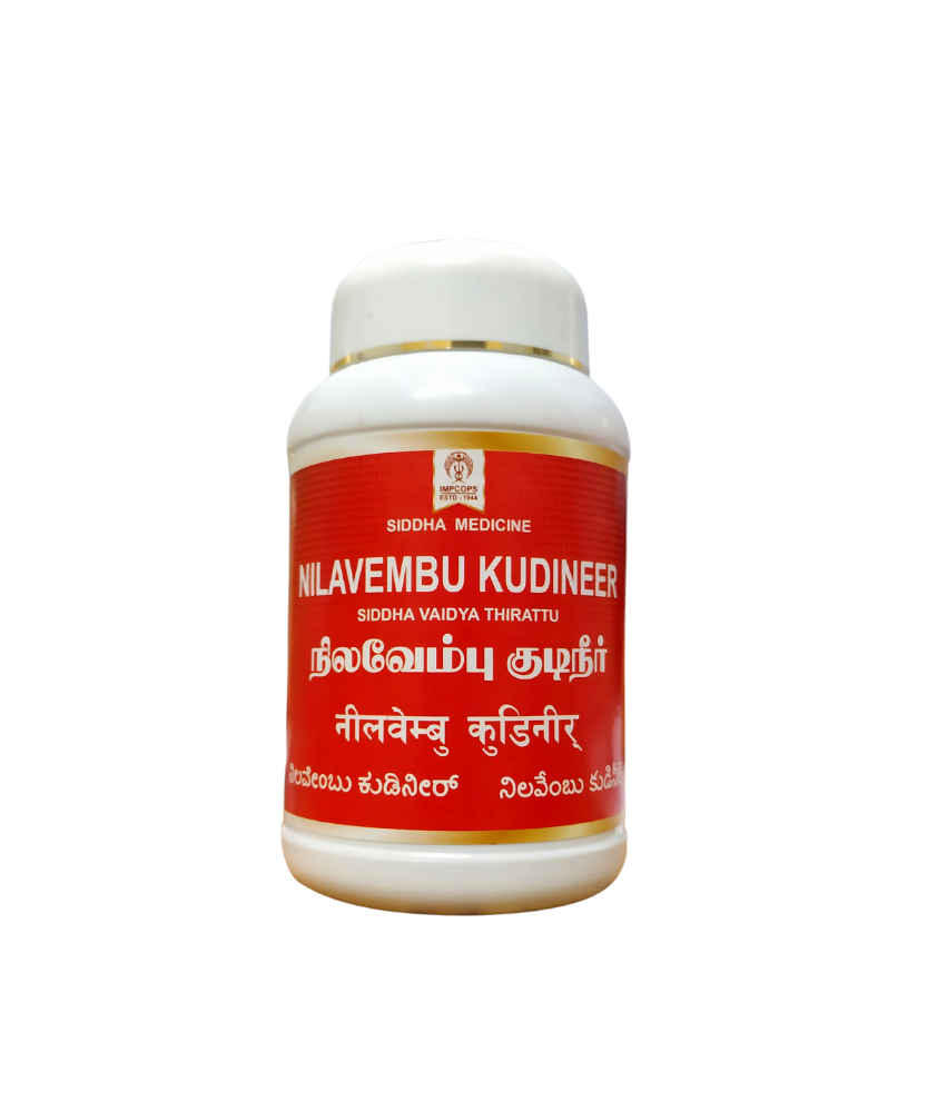 Impcops Nilavembu Kudineer 100gm -  Impcops - Medizzo.com