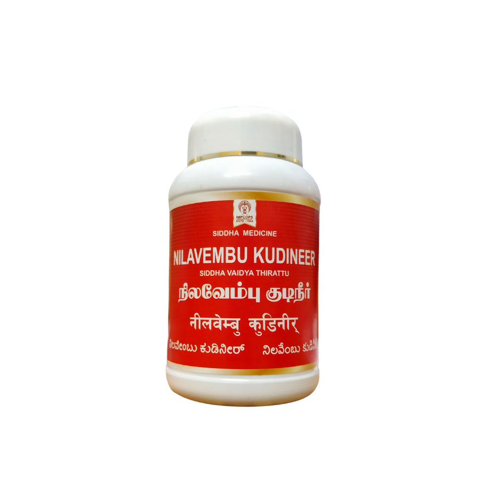 Impcops Nilavembu Kudineer 100gm -  Impcops - Medizzo.com