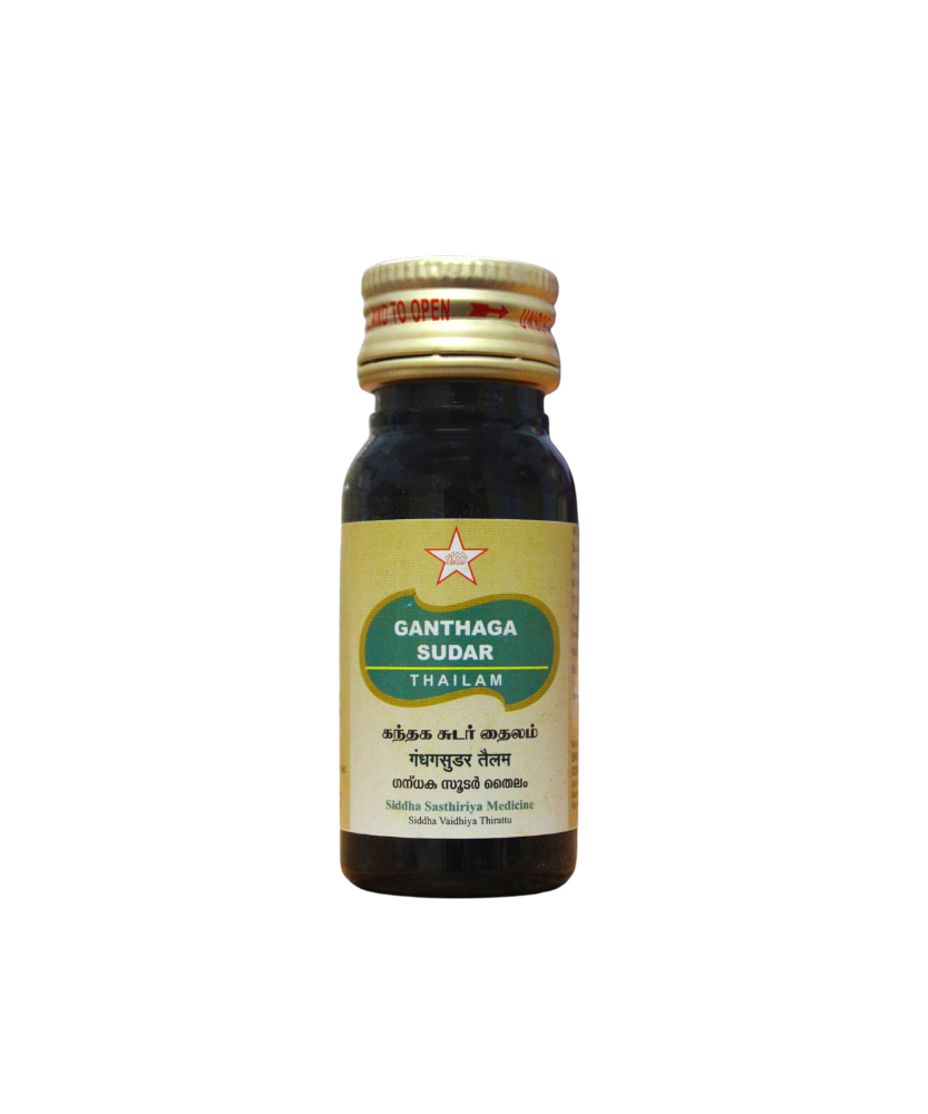 SKM Ganthaga Sudar Thailam 30ml