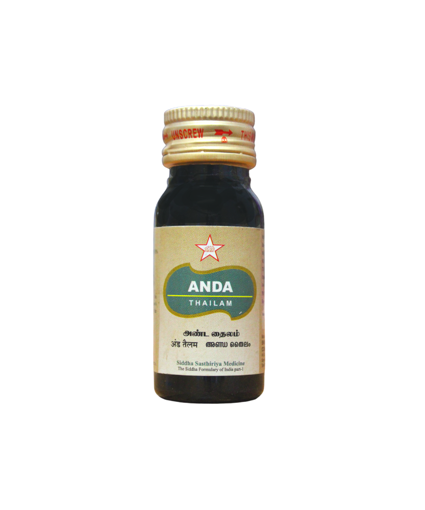 SKM Anda Thailam 30ml