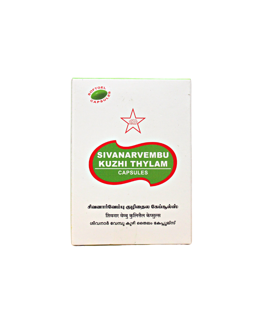 SKM Sivanarvembu Kuzhi Thailam 10Capsules