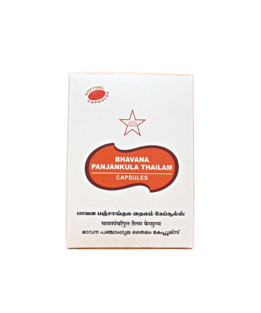 Bhavana Panjankula Thailam 10Capsules