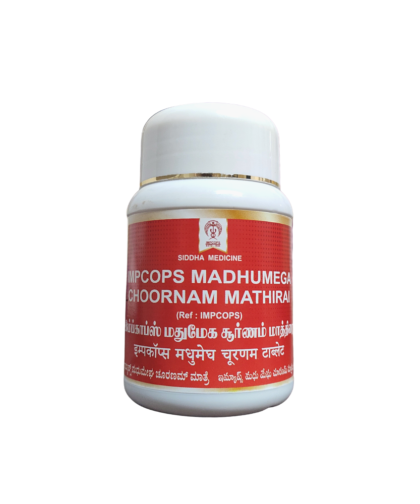 Impcops Madhumega Churnam Tablets - 100 Tablets