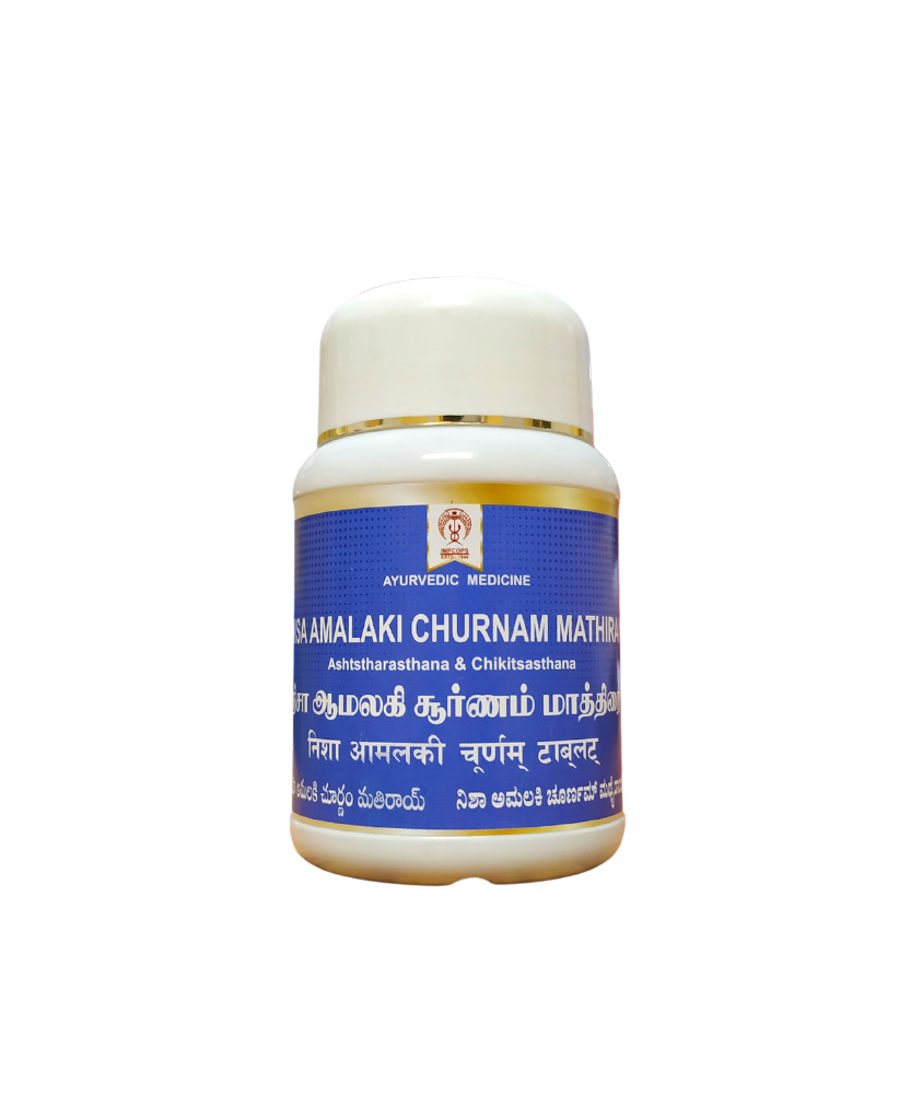 Nisa Amalaki Tablet - 100Tablets