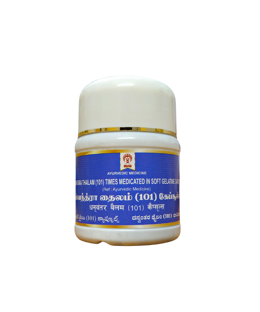 Dhanwantaram 101 Avarthi 120Capsules