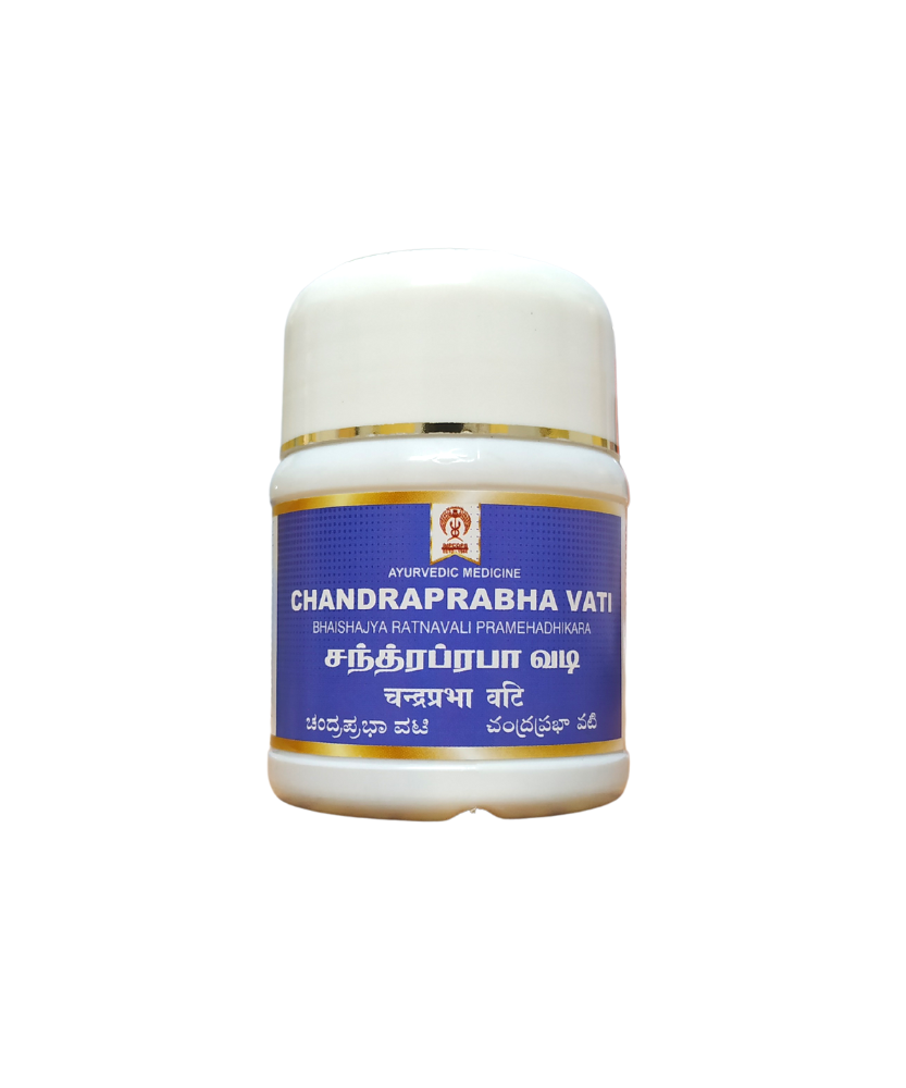 Chandrapraba Vati - 50Tablets