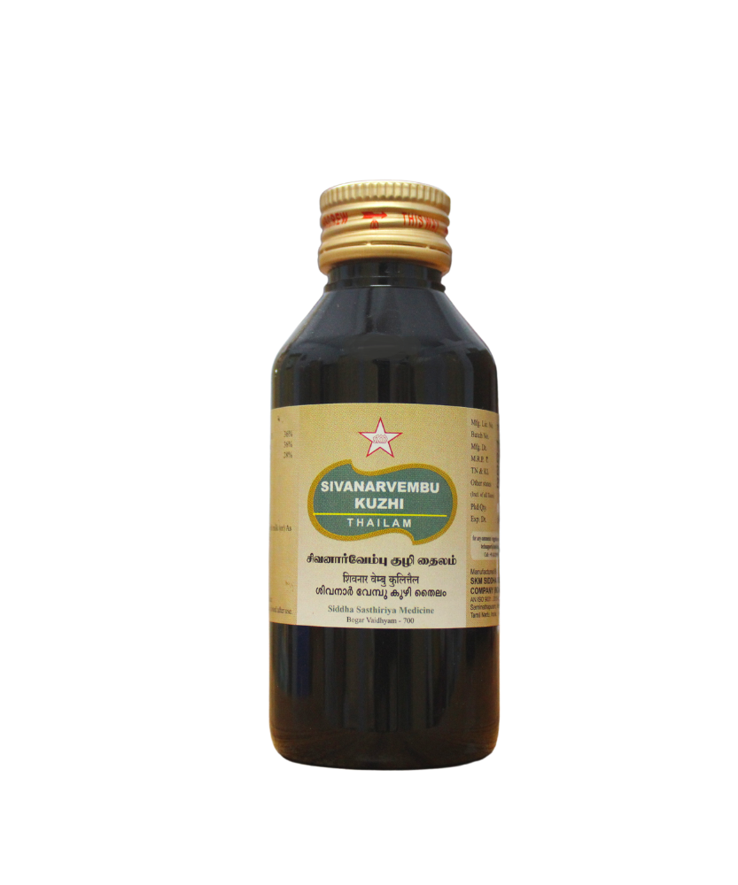 Sivanarvembu kuzhi thailam 100ml