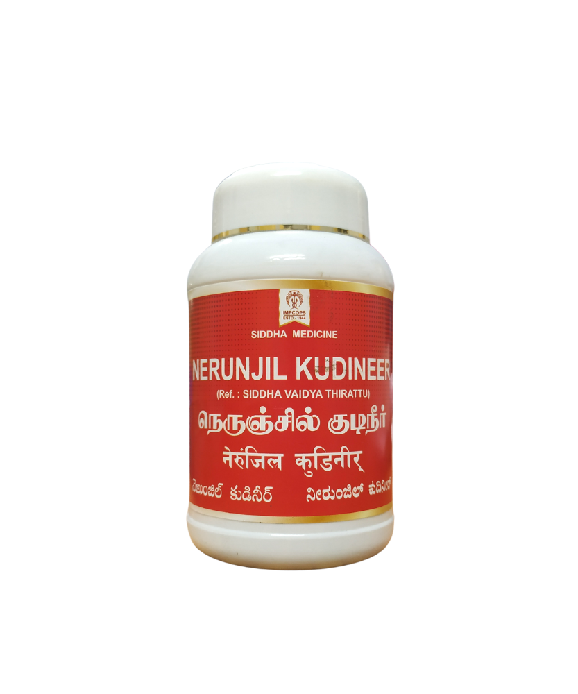 Impcops Nerunjil Kudineer 100gm
