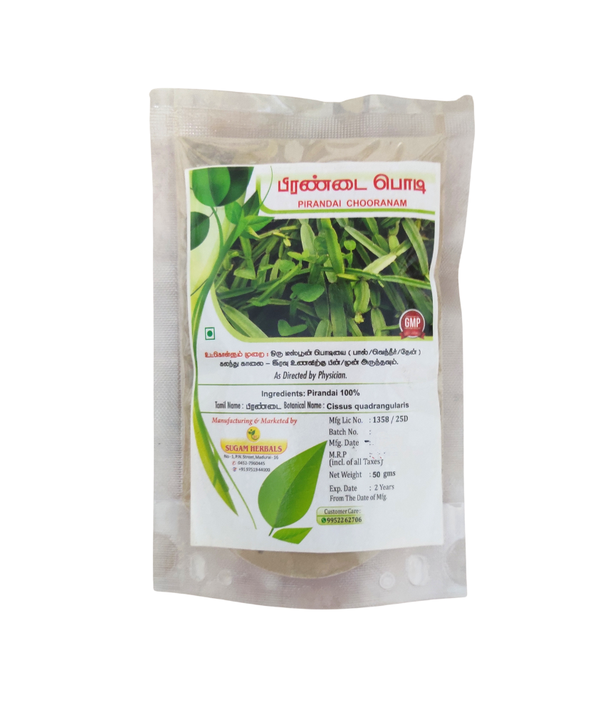 Sugam Herbals Pirandai Powder 50gm