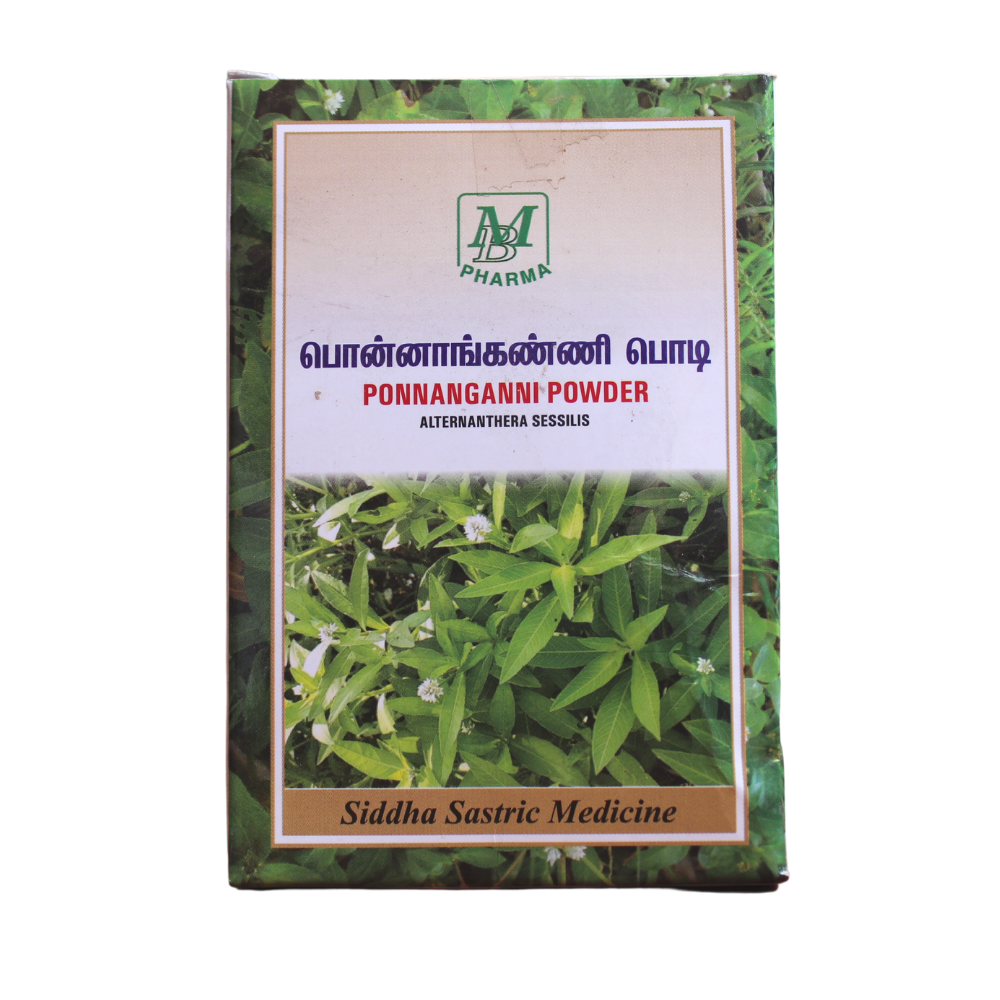 Ponnanganni Powder 50gm -  MB Pharma - Medizzo.com