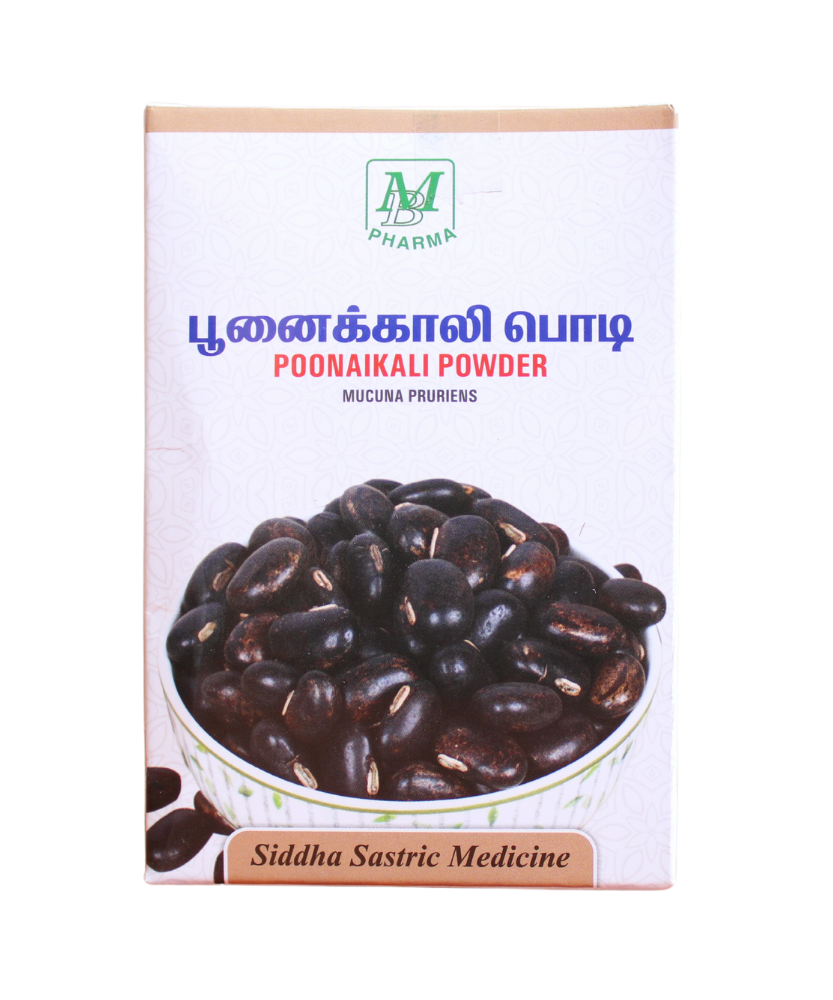 Poonaikali Powder 50gm -  MB Pharma - Medizzo.com