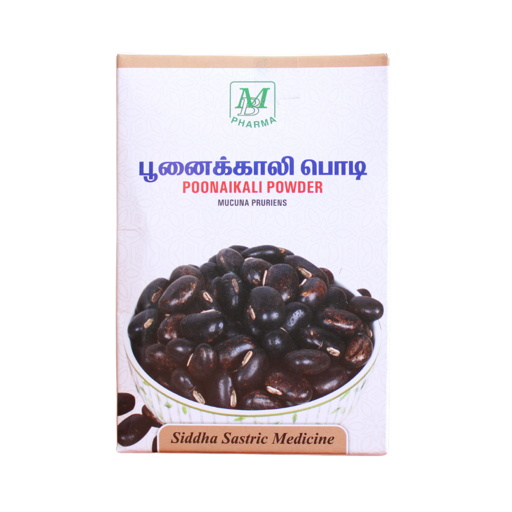 Poonaikali Powder 50gm -  MB Pharma - Medizzo.com