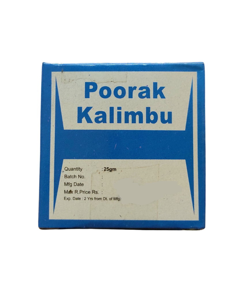 Poora Kalimbu 25gm