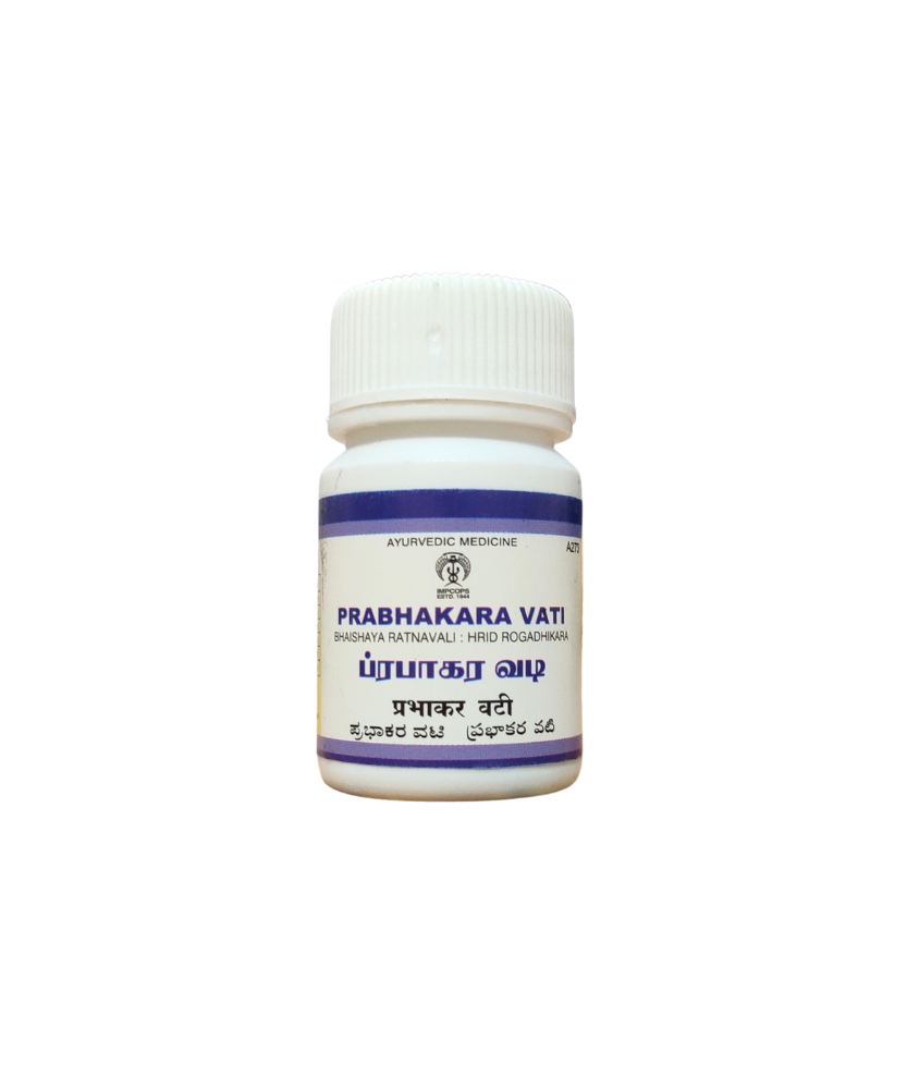Prabhakar Vati 10gm