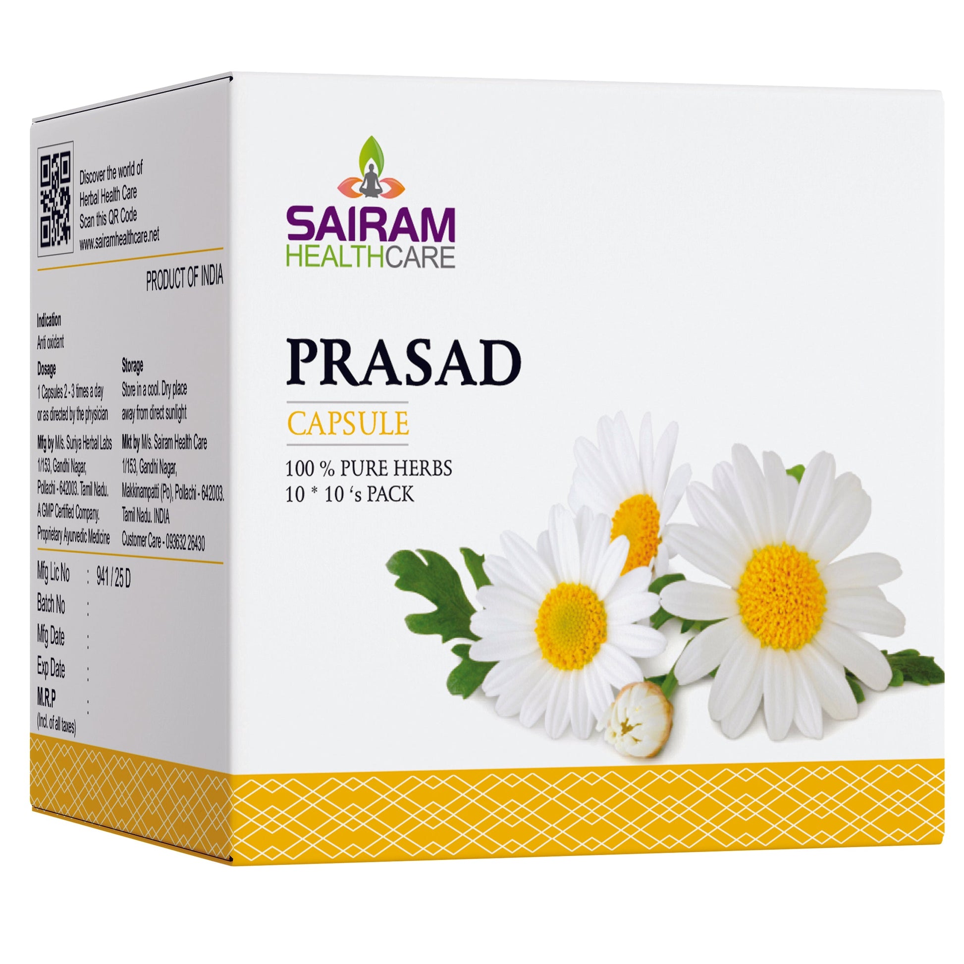 Prasad Capsules - 10 Capsules -  Sairam Healthcare - Medizzo.com