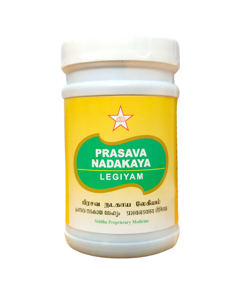 Prasava nadakaya legiyam 100gm -  SKM - Medizzo.com