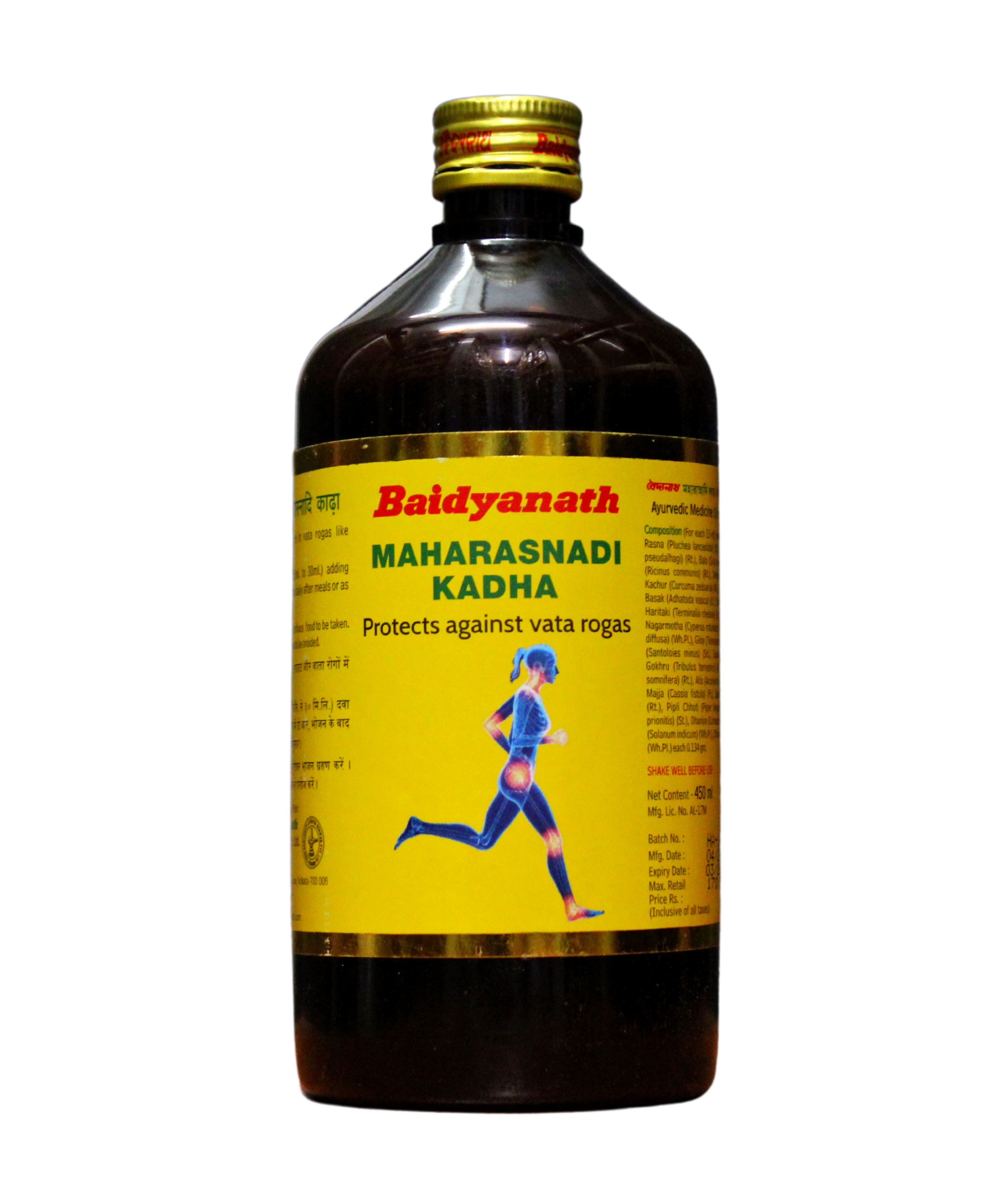 Maharasnadi Kadha 450ml -  Baidyanath - Medizzo.com