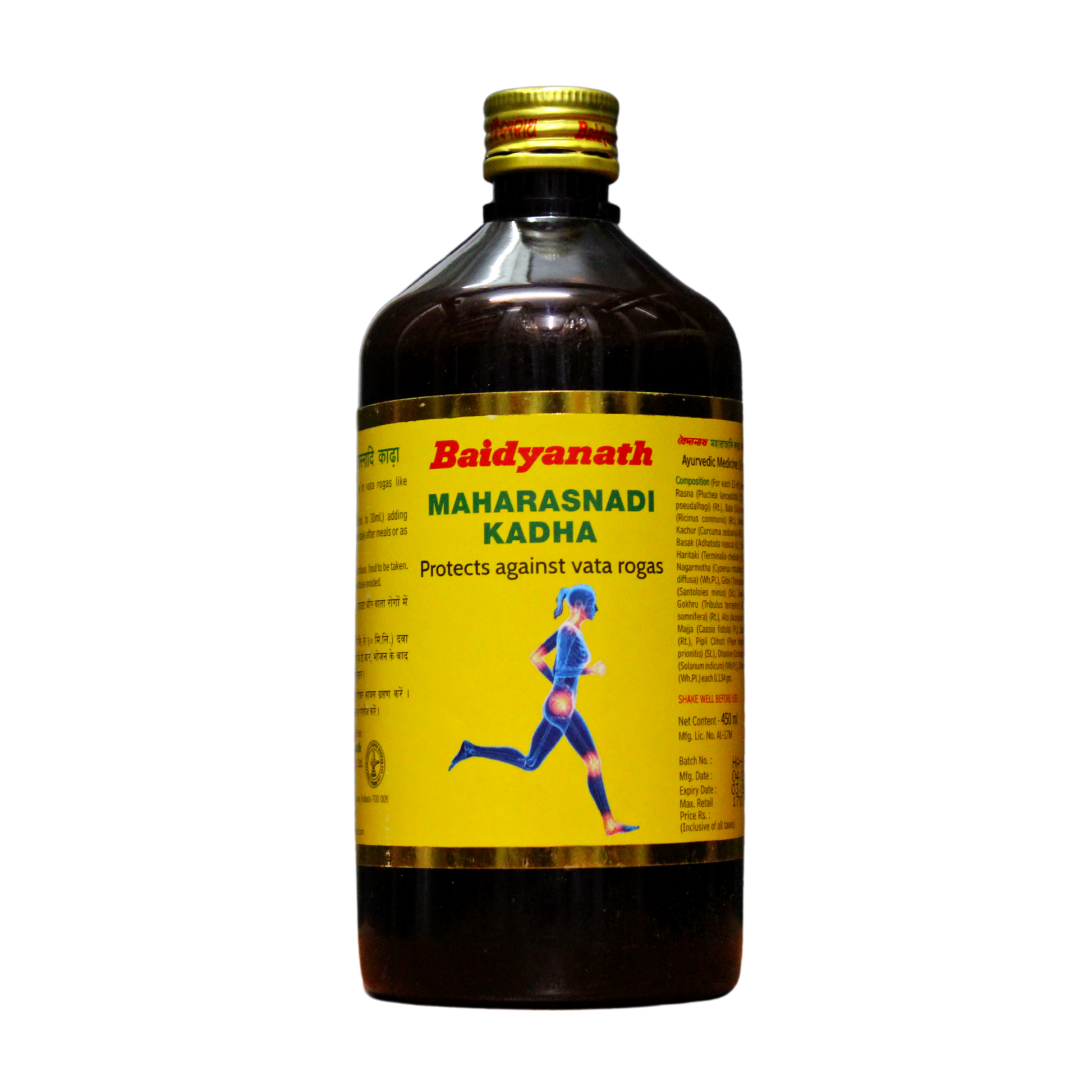 Maharasnadi Kadha 450ml -  Baidyanath - Medizzo.com