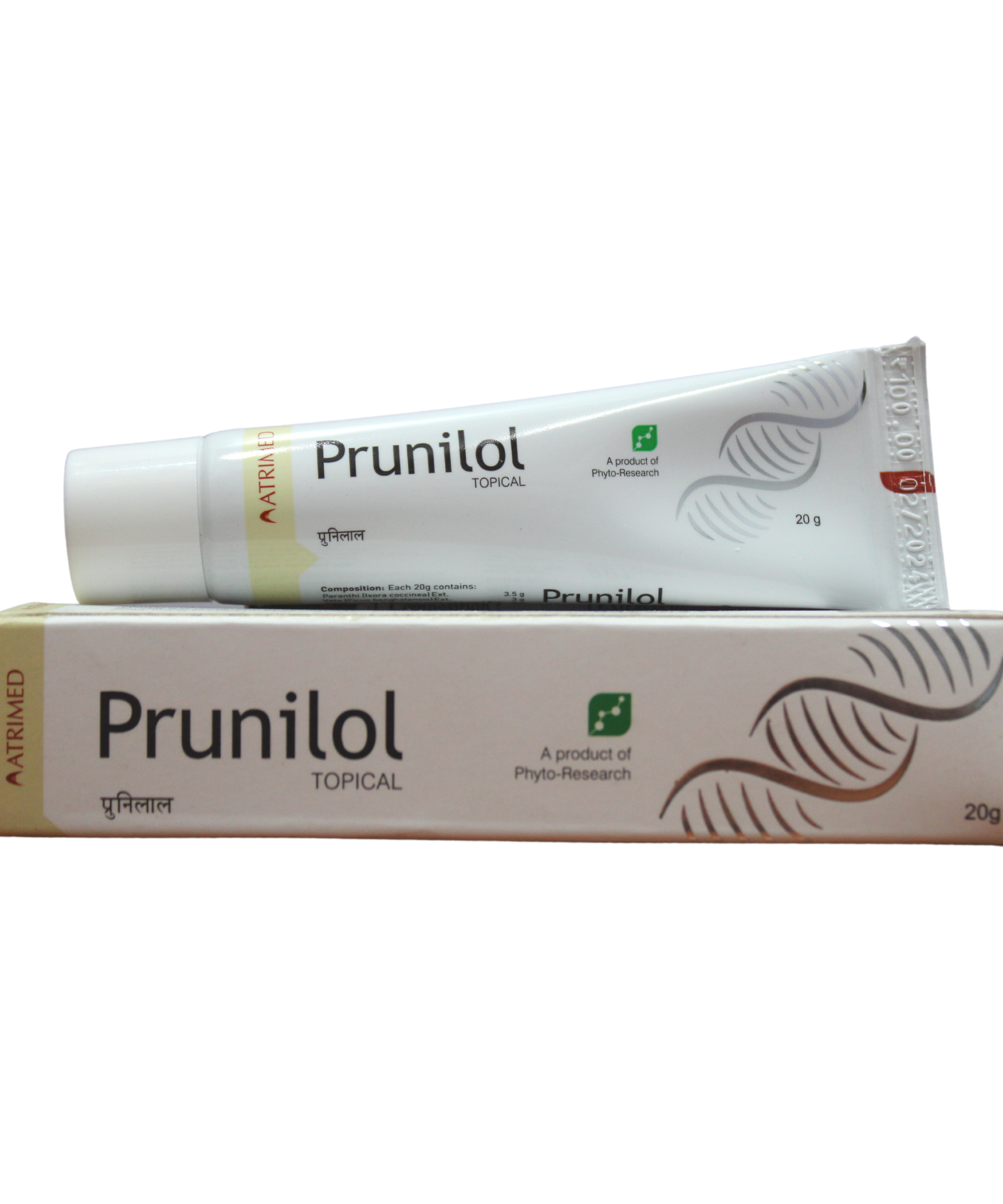 Prunilol topical 20gm -  Atrimed - Medizzo.com