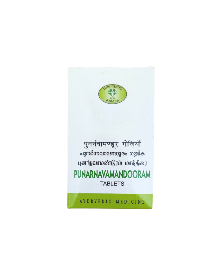 AVN Punarnava Mandooram Tablets - 15Tablets
