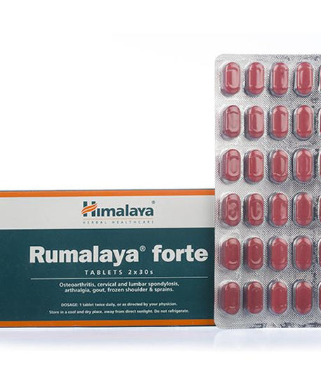 Rumalaya Forte 30Tablets -  Himalaya - Medizzo.com