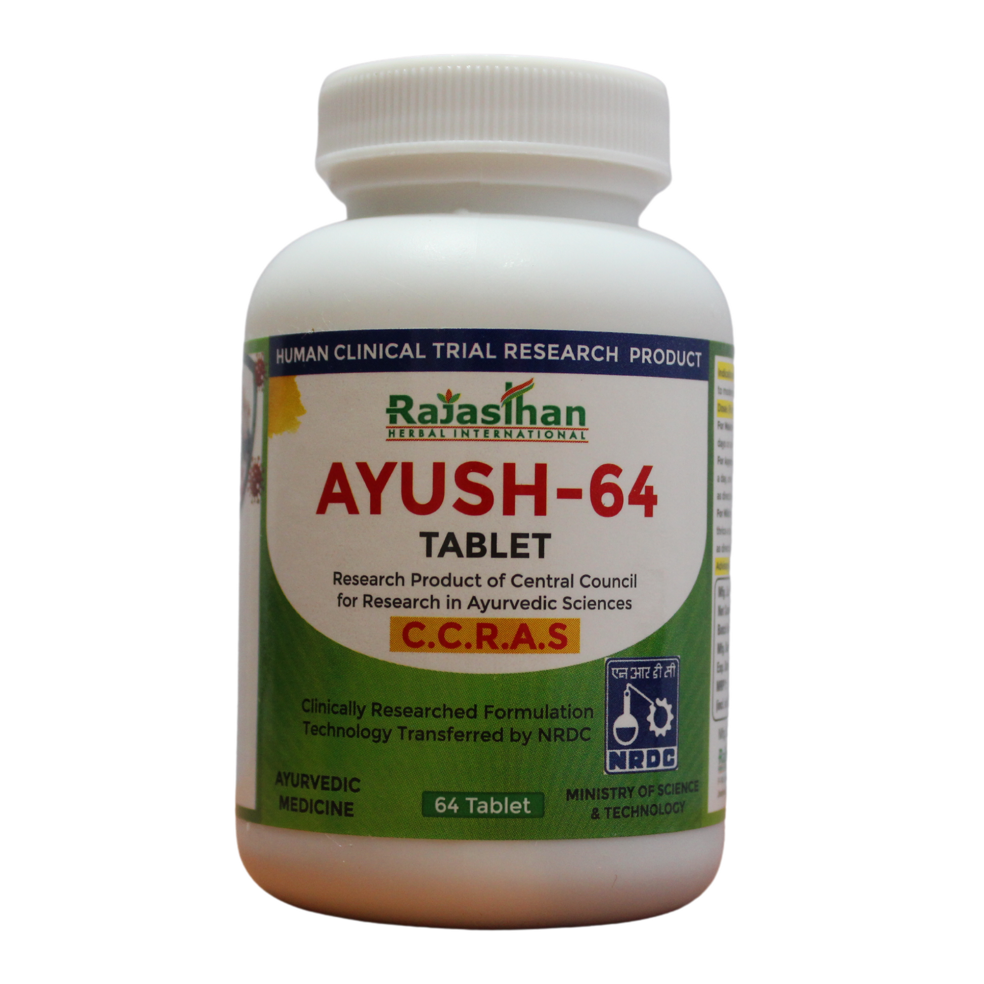 Rajasthan Herbals AYUSH64 Tablets - 64Tablets -  Rajasthan Herbals - Medizzo.com