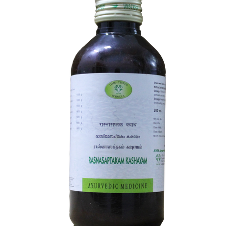 Rasnasaptakam kashayam 200ml -  AVN - Medizzo.com