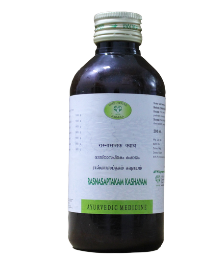 Rasnasaptakam kashayam 200ml -  AVN - Medizzo.com