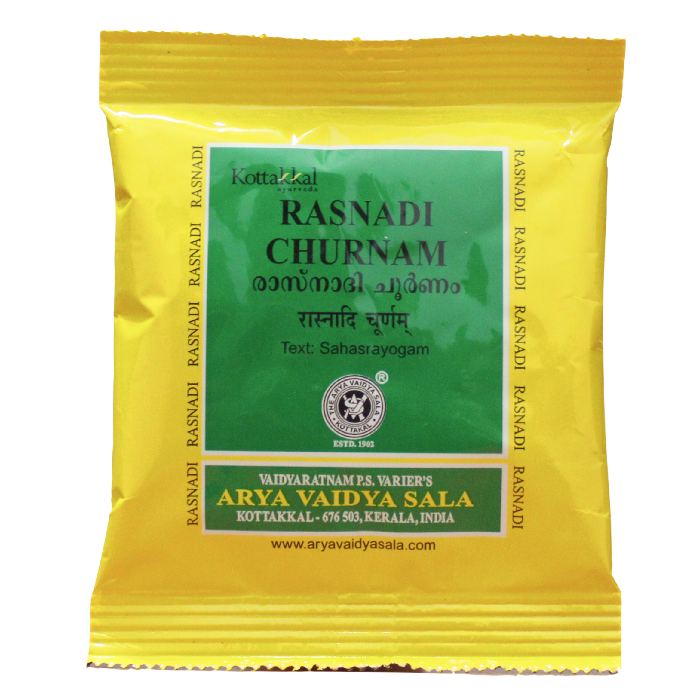 Rasnadi churnam 10gm -  Kottakkal - Medizzo.com