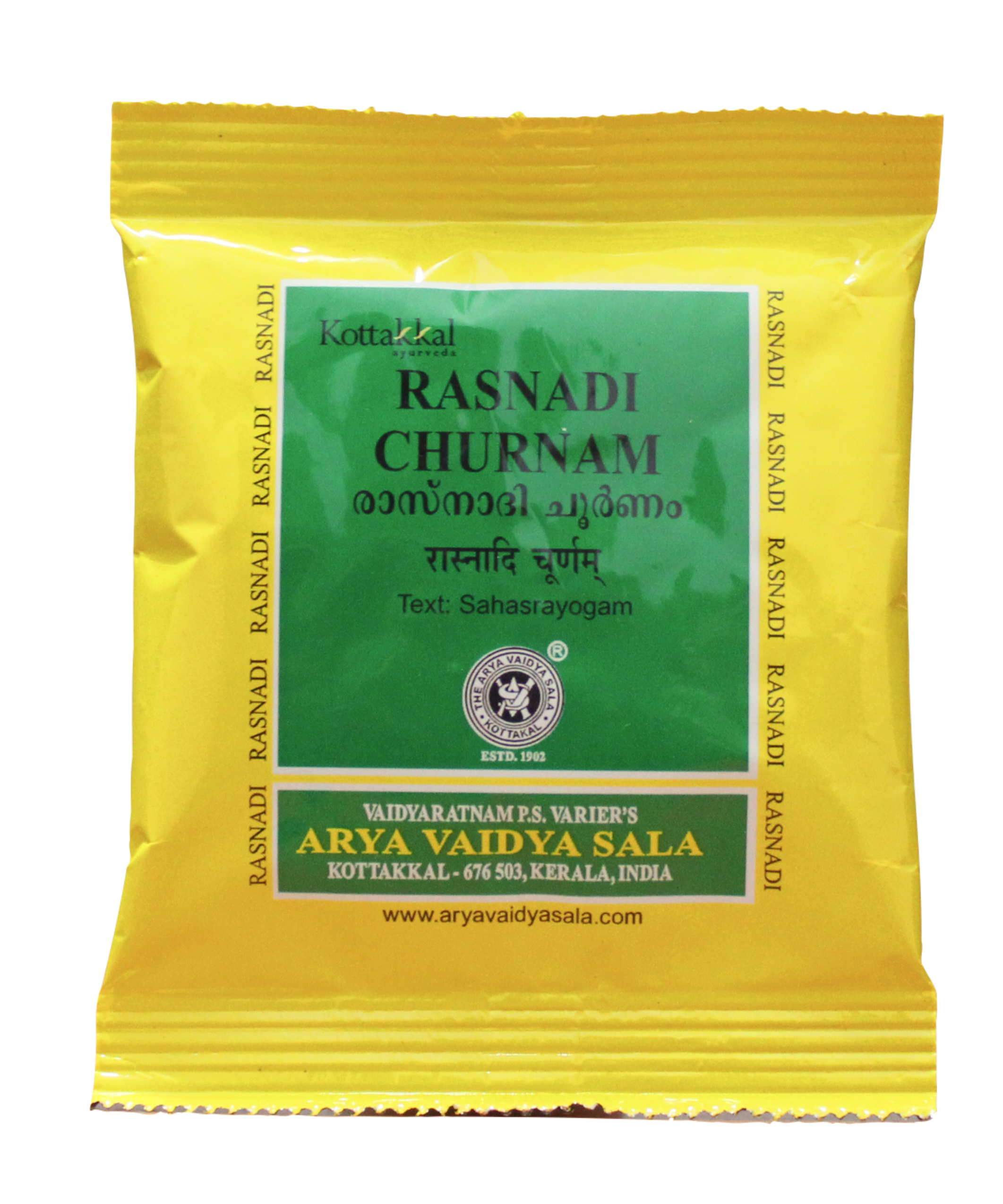 Rasnadi churnam 10gm -  Kottakkal - Medizzo.com