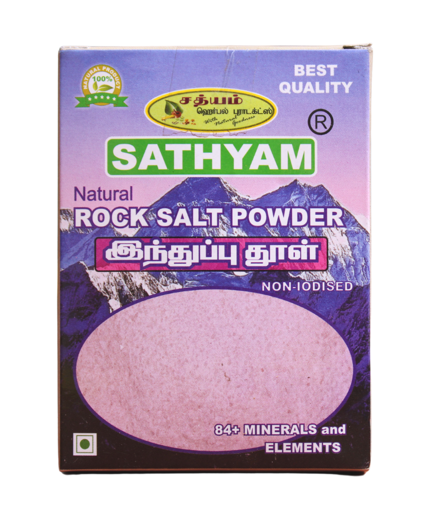 Rock Salt Powder 250gm -  Sathyam Herbals - Medizzo.com