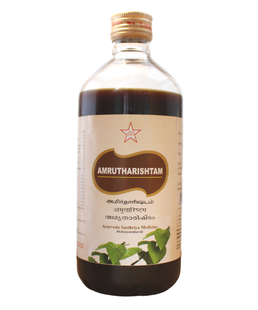 SKM Amrutarishta 450ml -  SKM - Medizzo.com