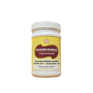 Musumusukkai Churnam 50gm