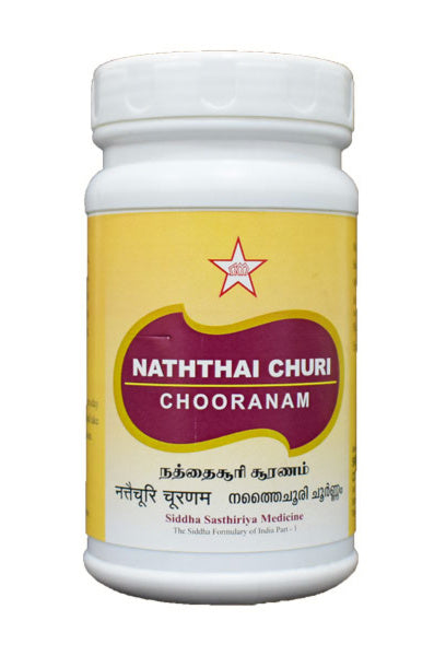 SKM Nathai Choori Churnam 100gm -  SKM - Medizzo.com