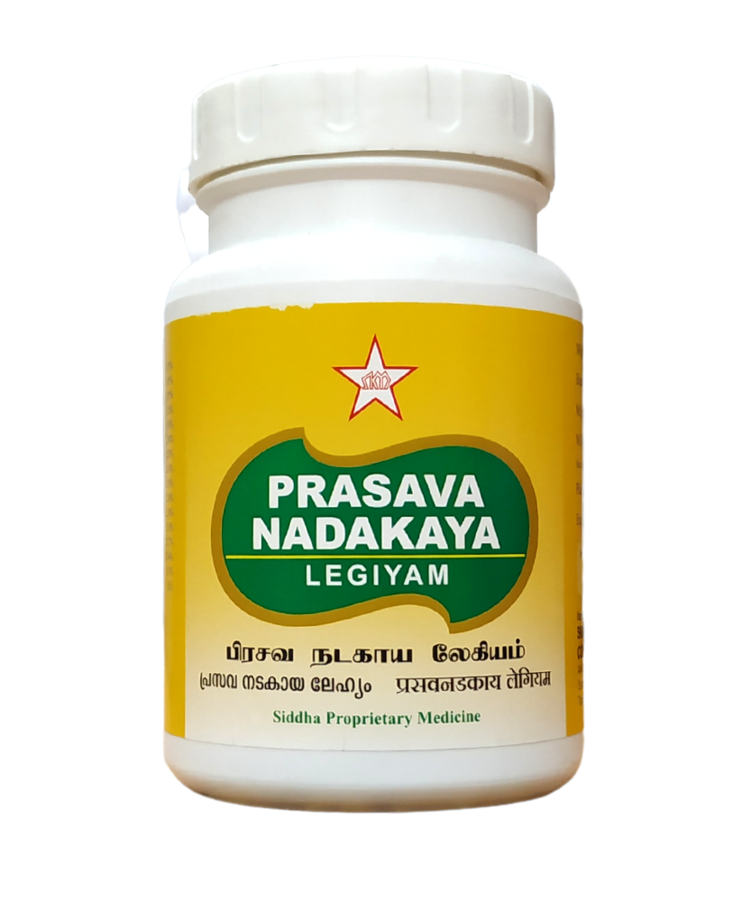 Prasava Nadakaya Legiyam 500gm