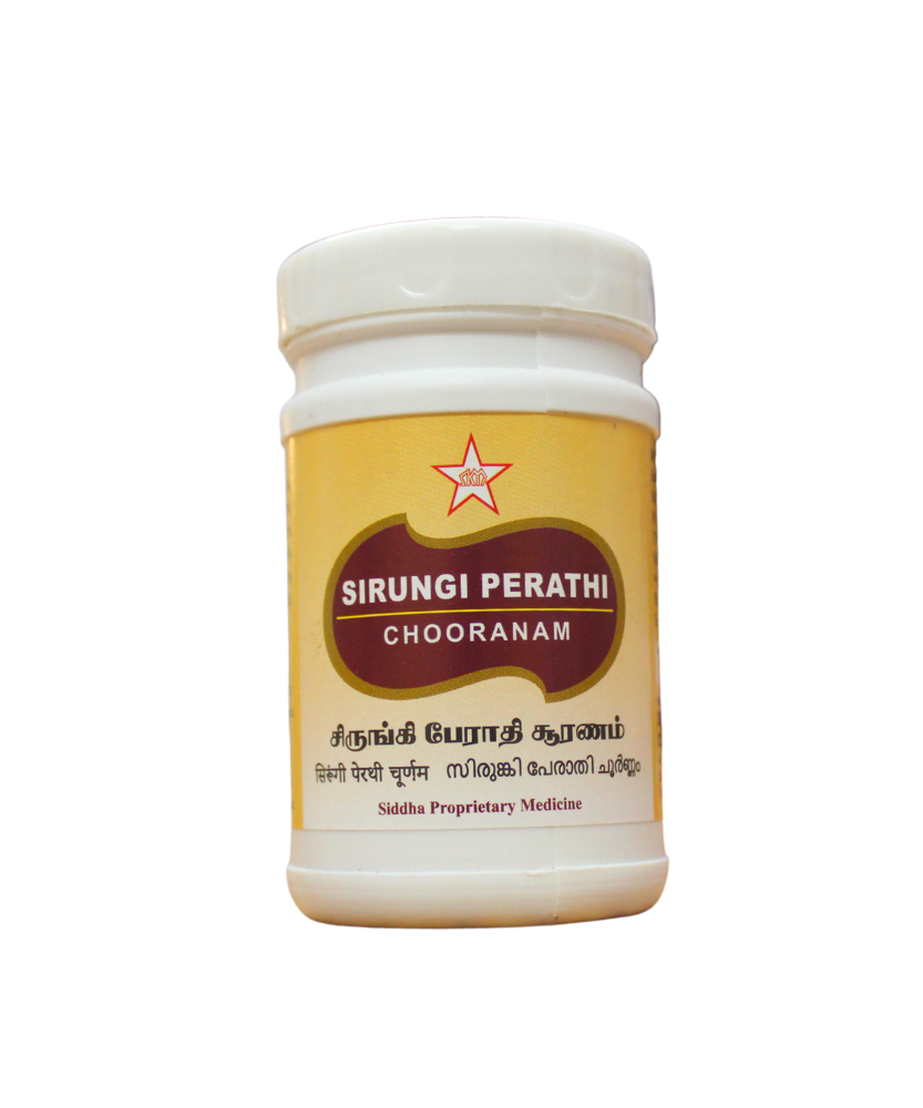 Sirungi Perathi Chooranam 50gm